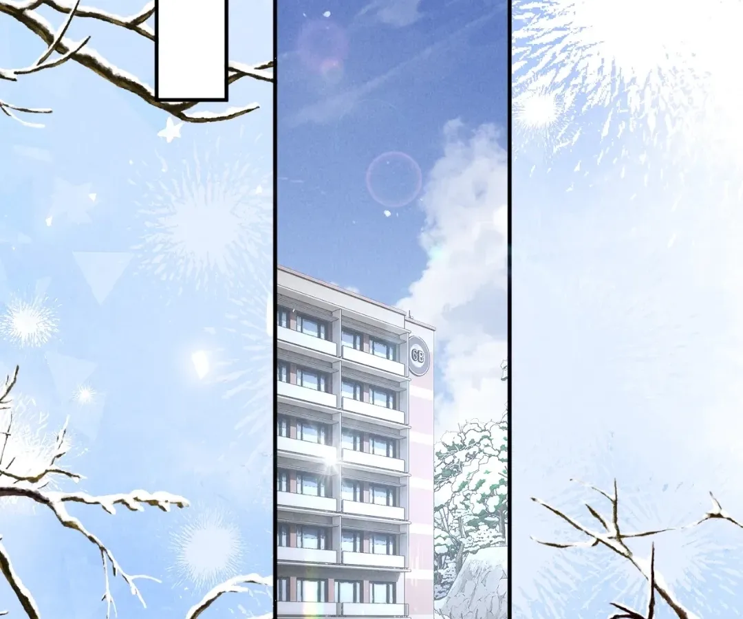 Read Toxic Adoration chapter 42 image 43 on Lezhin