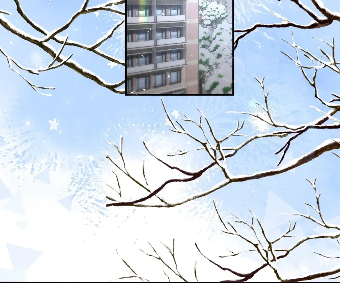 Read Toxic Adoration chapter 42 image 44 on Lezhin