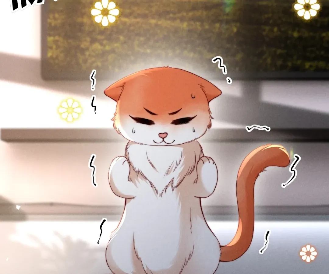 Read Toxic Adoration chapter 42 image 48 on Lezhin