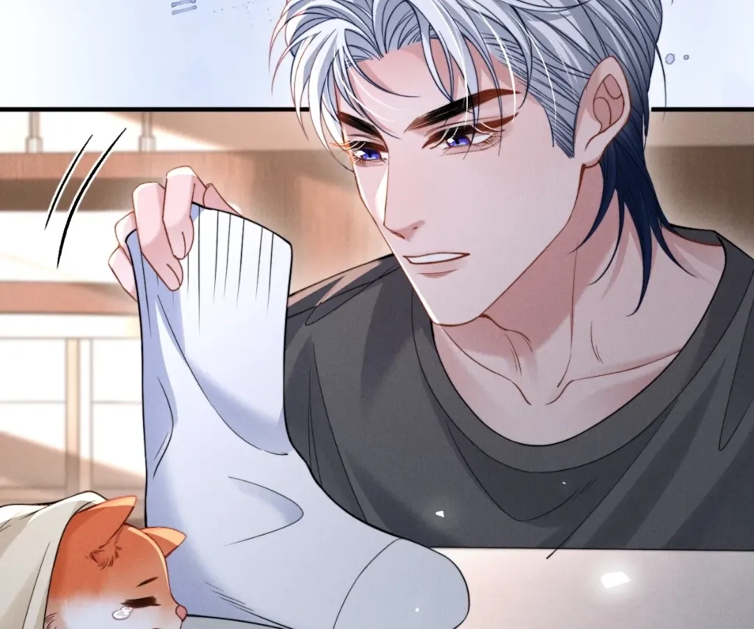 Read Toxic Adoration chapter 42 image 52 on Lezhin