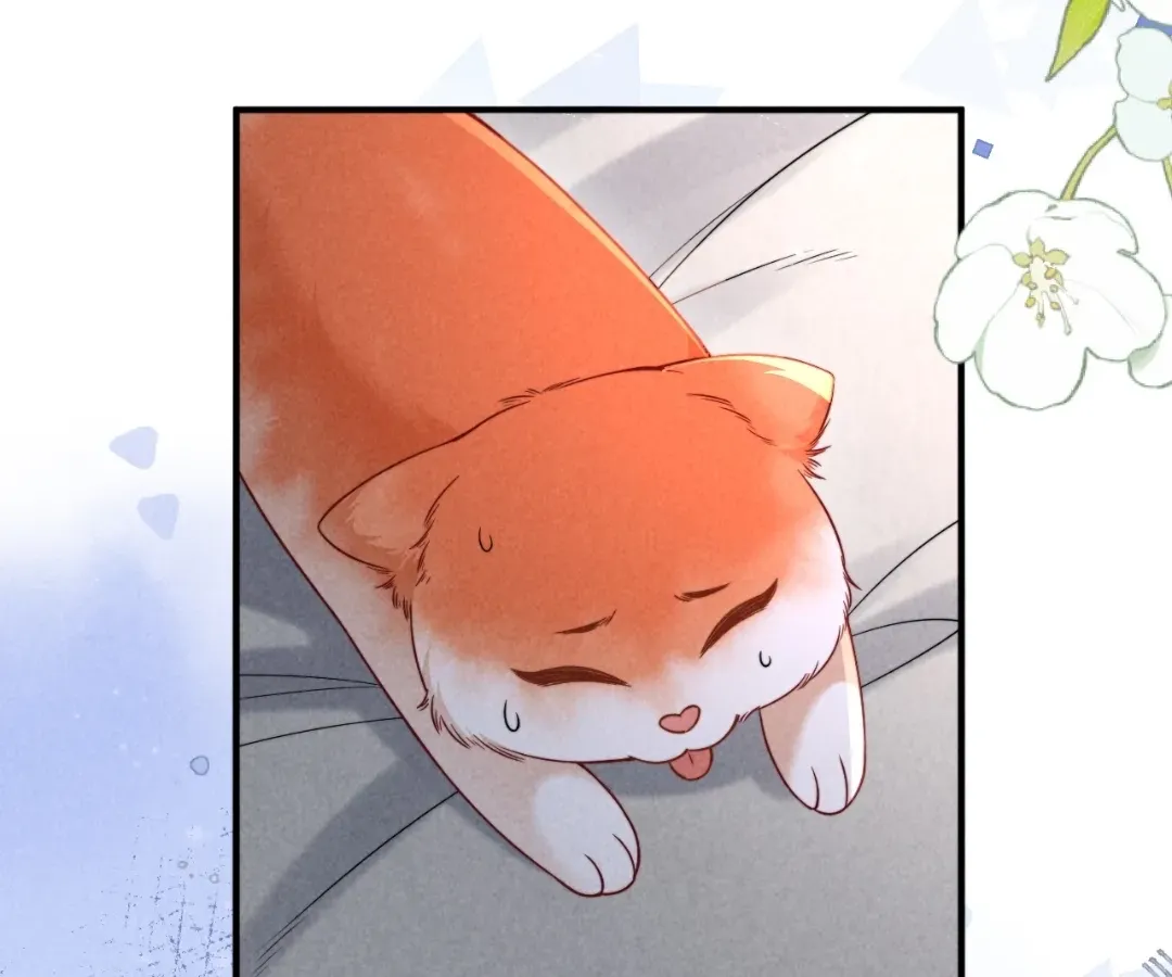 Read Toxic Adoration chapter 42 image 59 on Lezhin