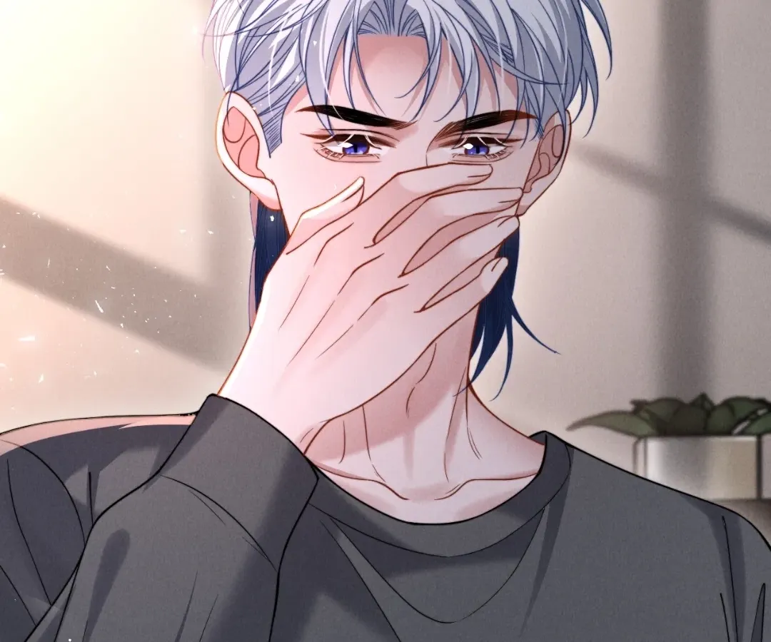 Read Toxic Adoration chapter 42 image 62 on Lezhin