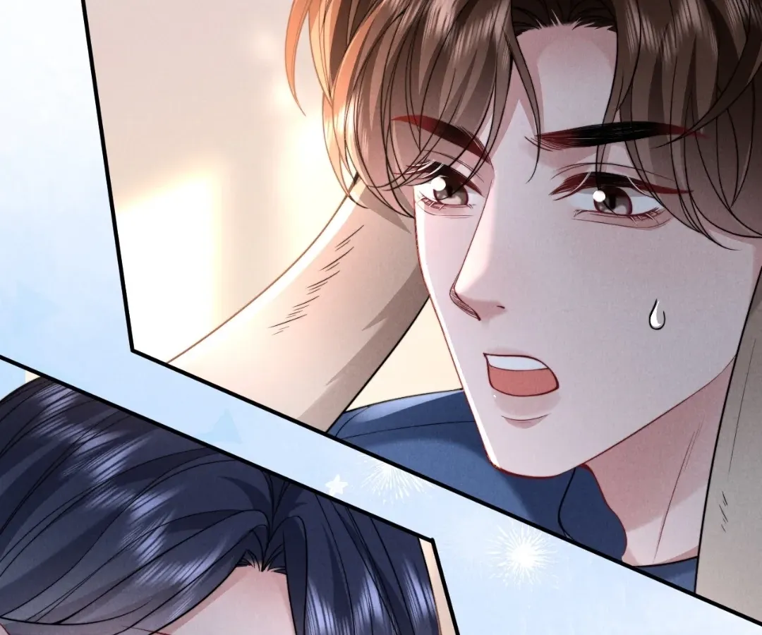 Read Toxic Adoration chapter 42 image 78 on Lezhin