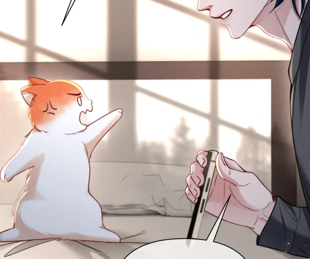 Read Toxic Adoration chapter 43 image 20 on Lezhin