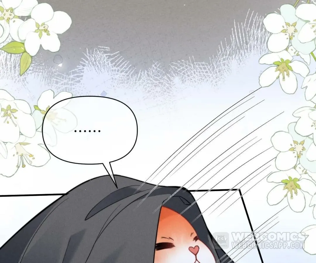 Read Toxic Adoration chapter 43 image 34 on Lezhin