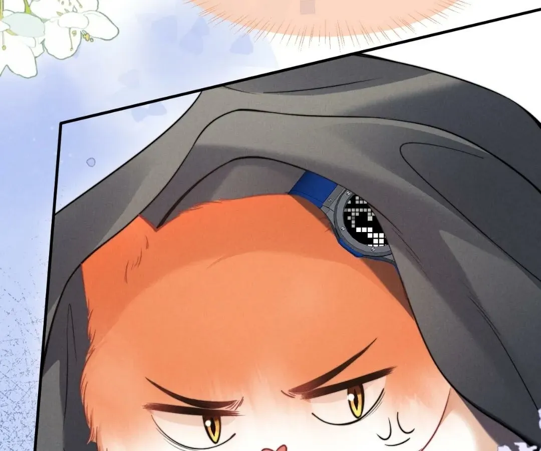Read Toxic Adoration chapter 43 image 36 on Lezhin