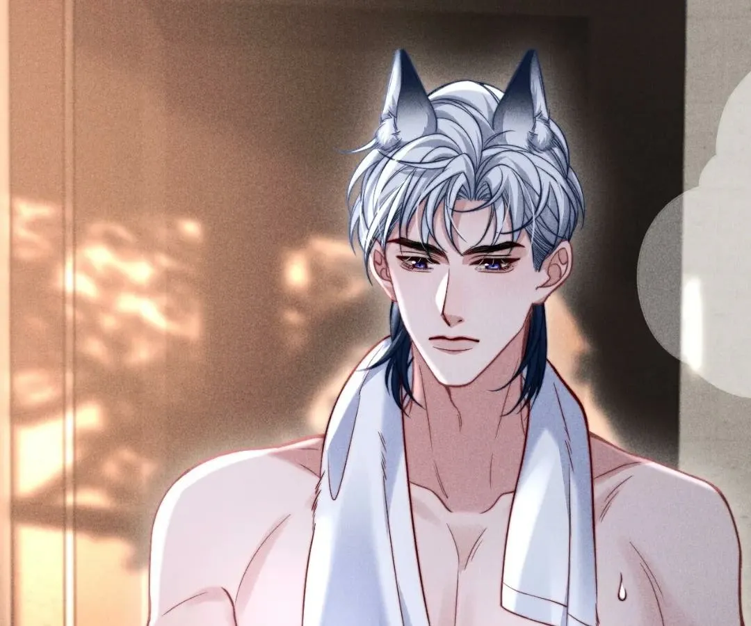 Read Toxic Adoration chapter 43 image 51 on Lezhin