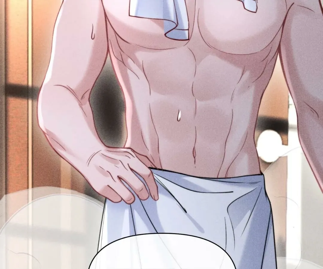 Read Toxic Adoration chapter 43 image 52 on Lezhin