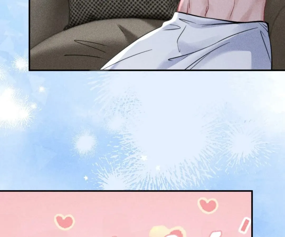 Read Toxic Adoration chapter 43 image 55 on Lezhin