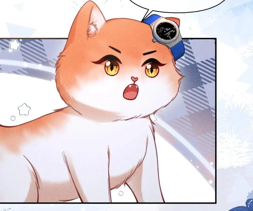 Read Toxic Adoration chapter 43 image 62 on Lezhin
