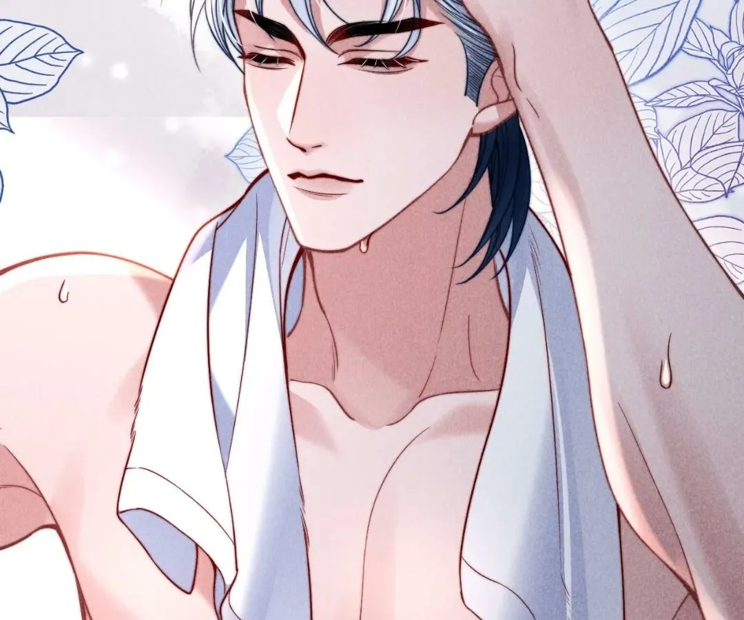Read Toxic Adoration chapter 43 image 64 on Lezhin