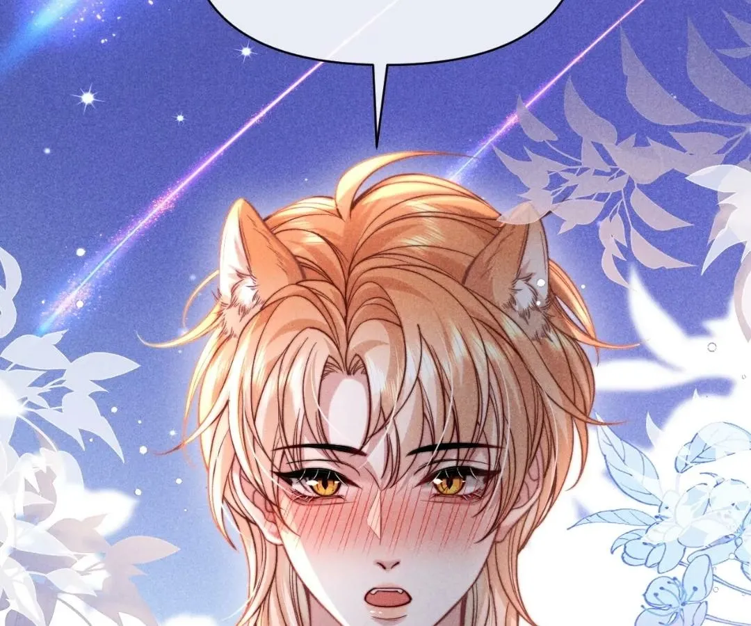 Read Toxic Adoration chapter 43 image 67 on Lezhin