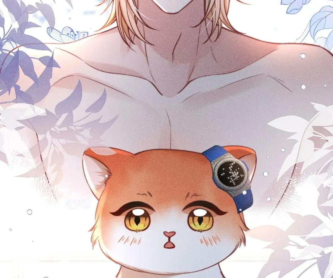 Read Toxic Adoration chapter 43 image 68 on Lezhin