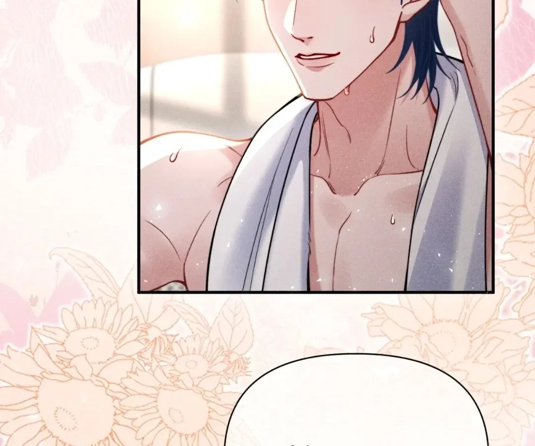Read Toxic Adoration chapter 44 image 1 on Lezhin