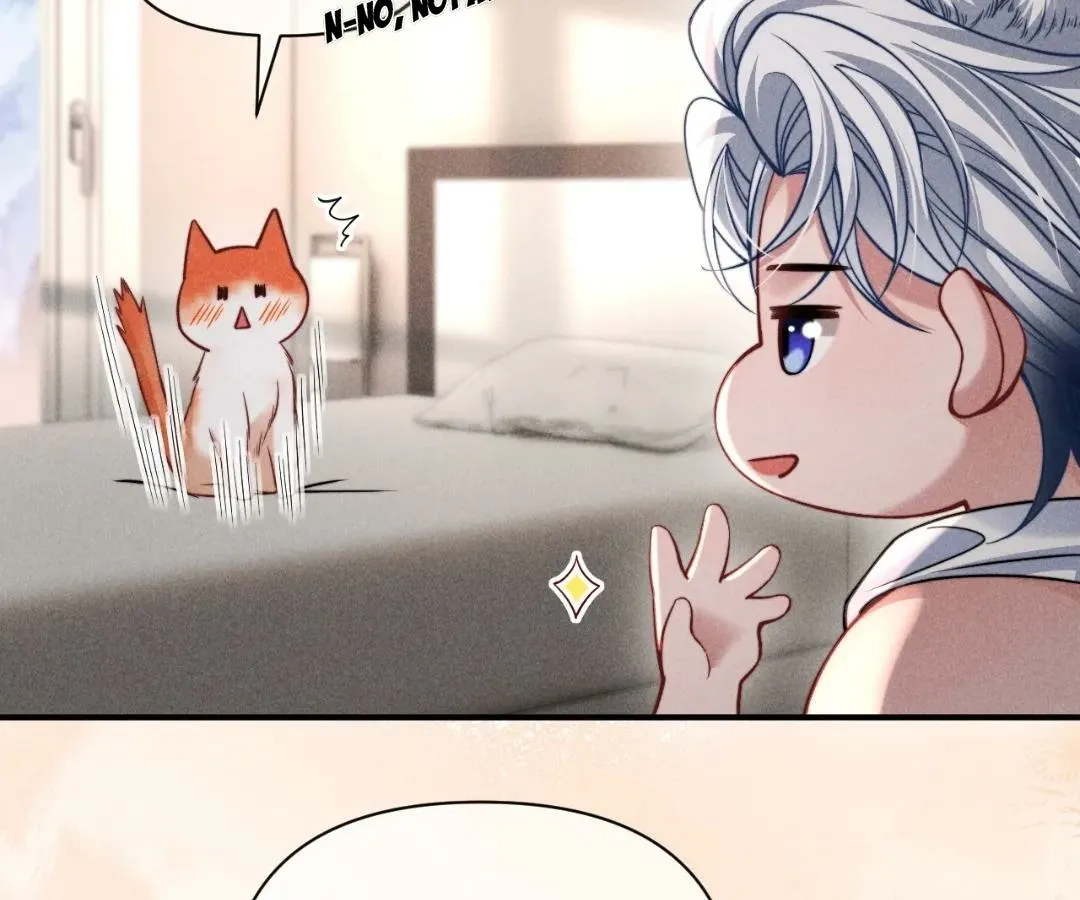 Read Toxic Adoration chapter 44 image 11 on Lezhin
