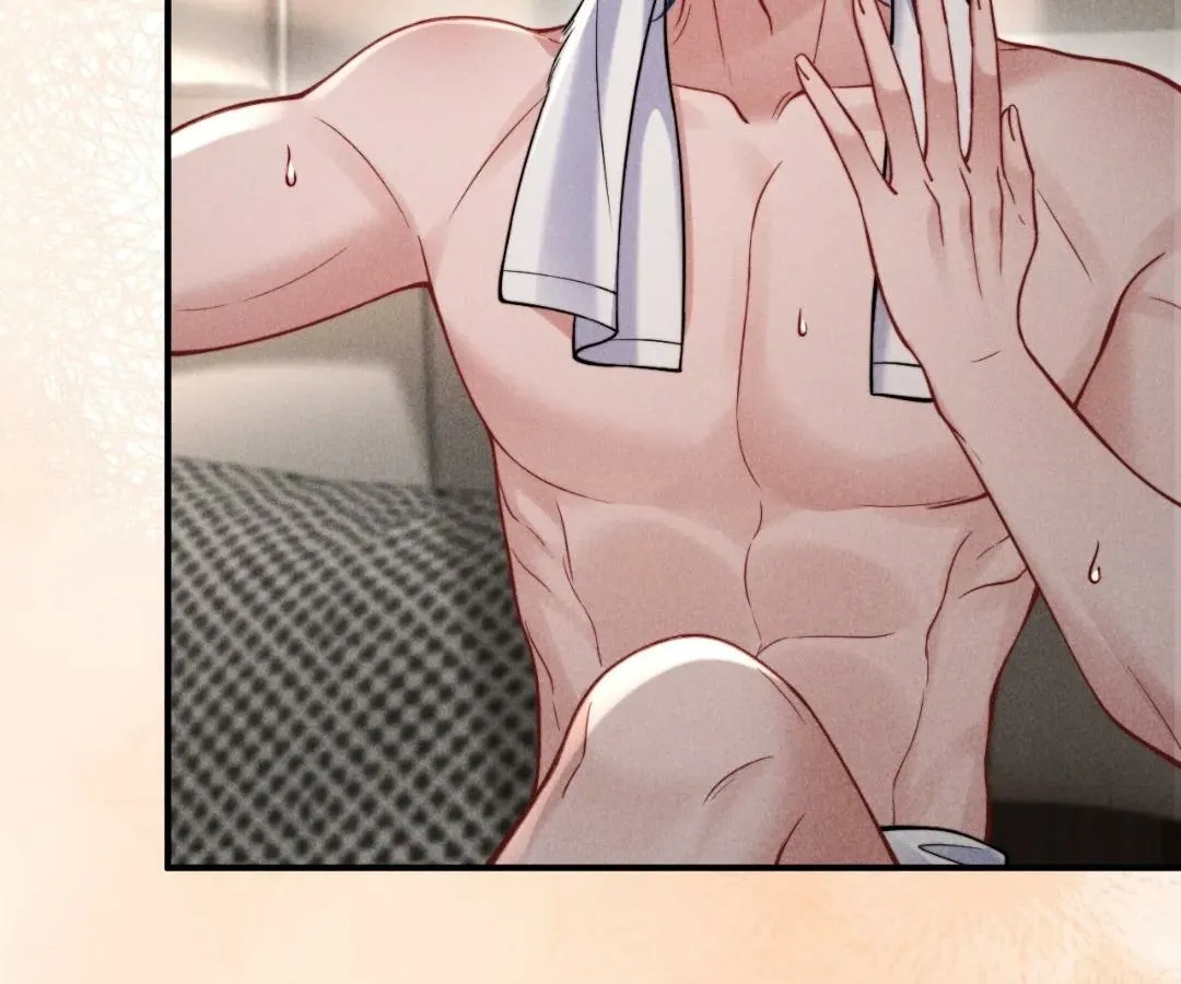 Read Toxic Adoration chapter 44 image 13 on Lezhin