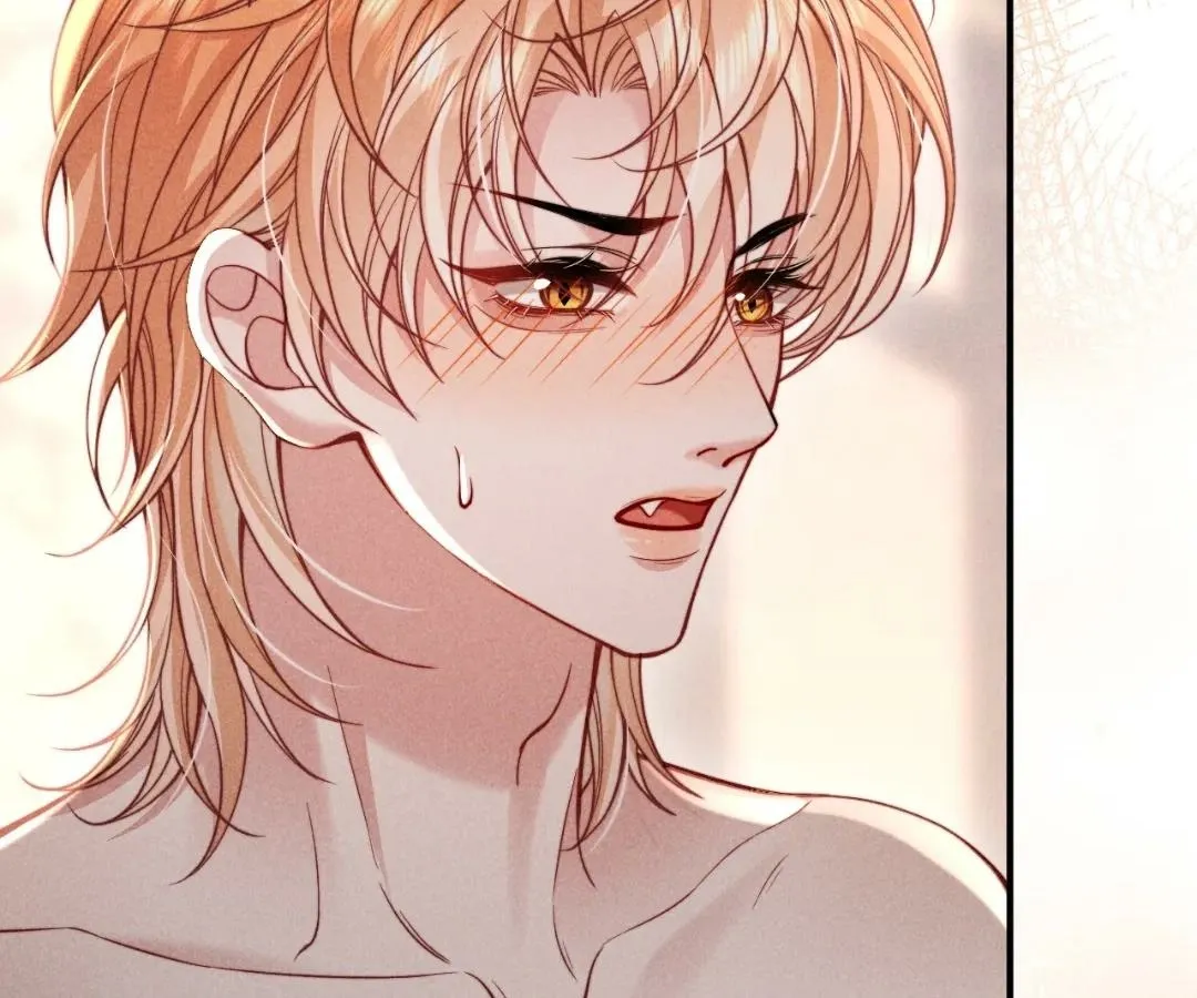 Read Toxic Adoration chapter 44 image 15 on Lezhin