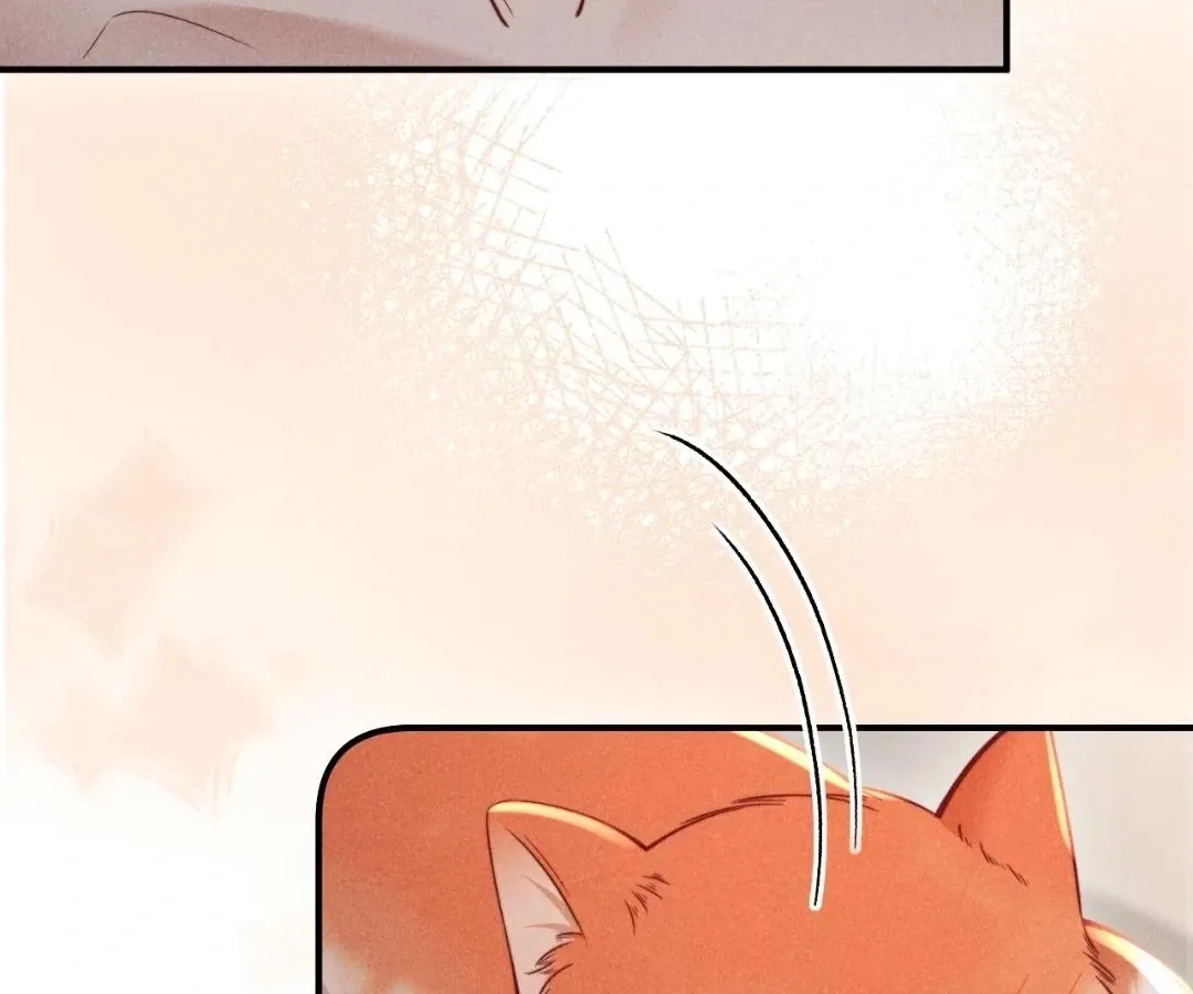 Read Toxic Adoration chapter 44 image 16 on Lezhin