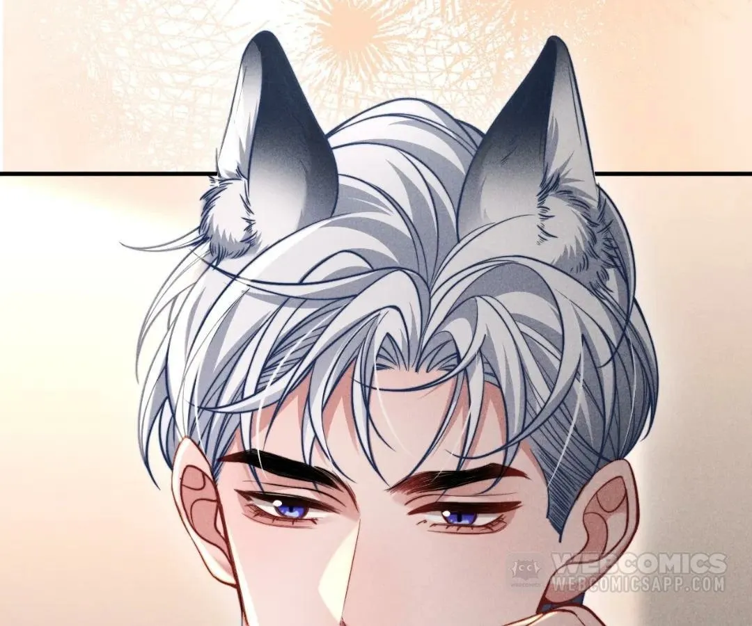 Read Toxic Adoration chapter 44 image 18 on Lezhin