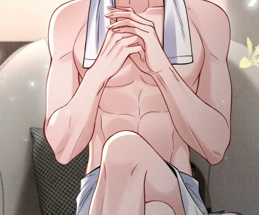 Read Toxic Adoration chapter 44 image 21 on Lezhin