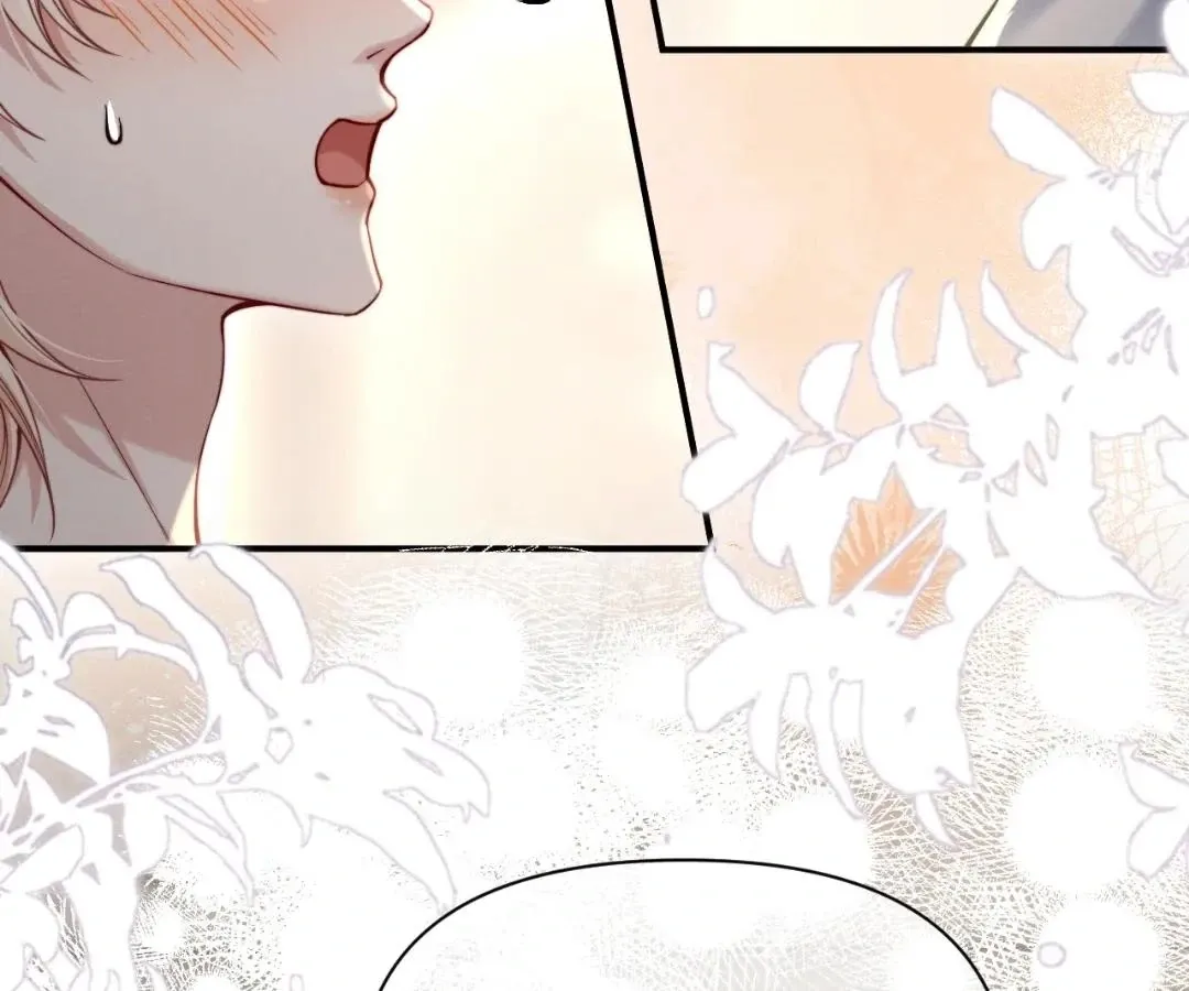 Read Toxic Adoration chapter 44 image 29 on Lezhin