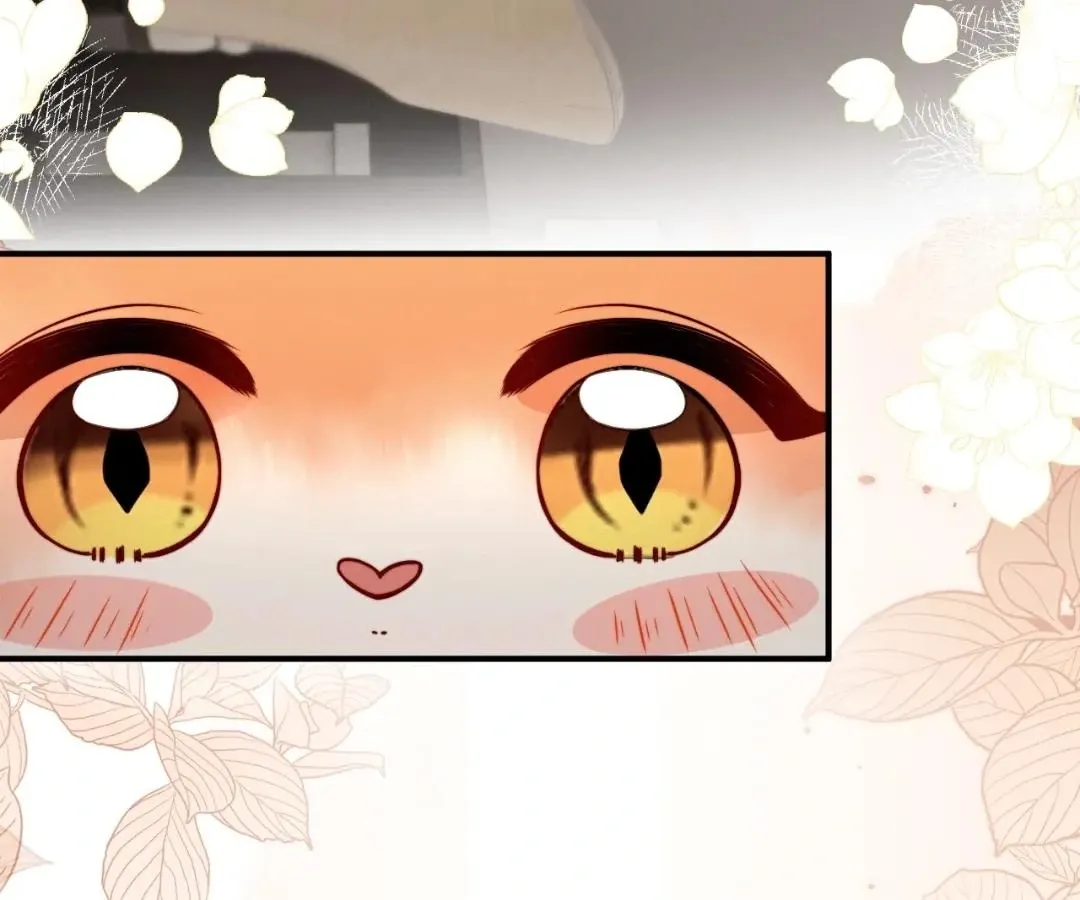 Read Toxic Adoration chapter 44 image 39 on Lezhin