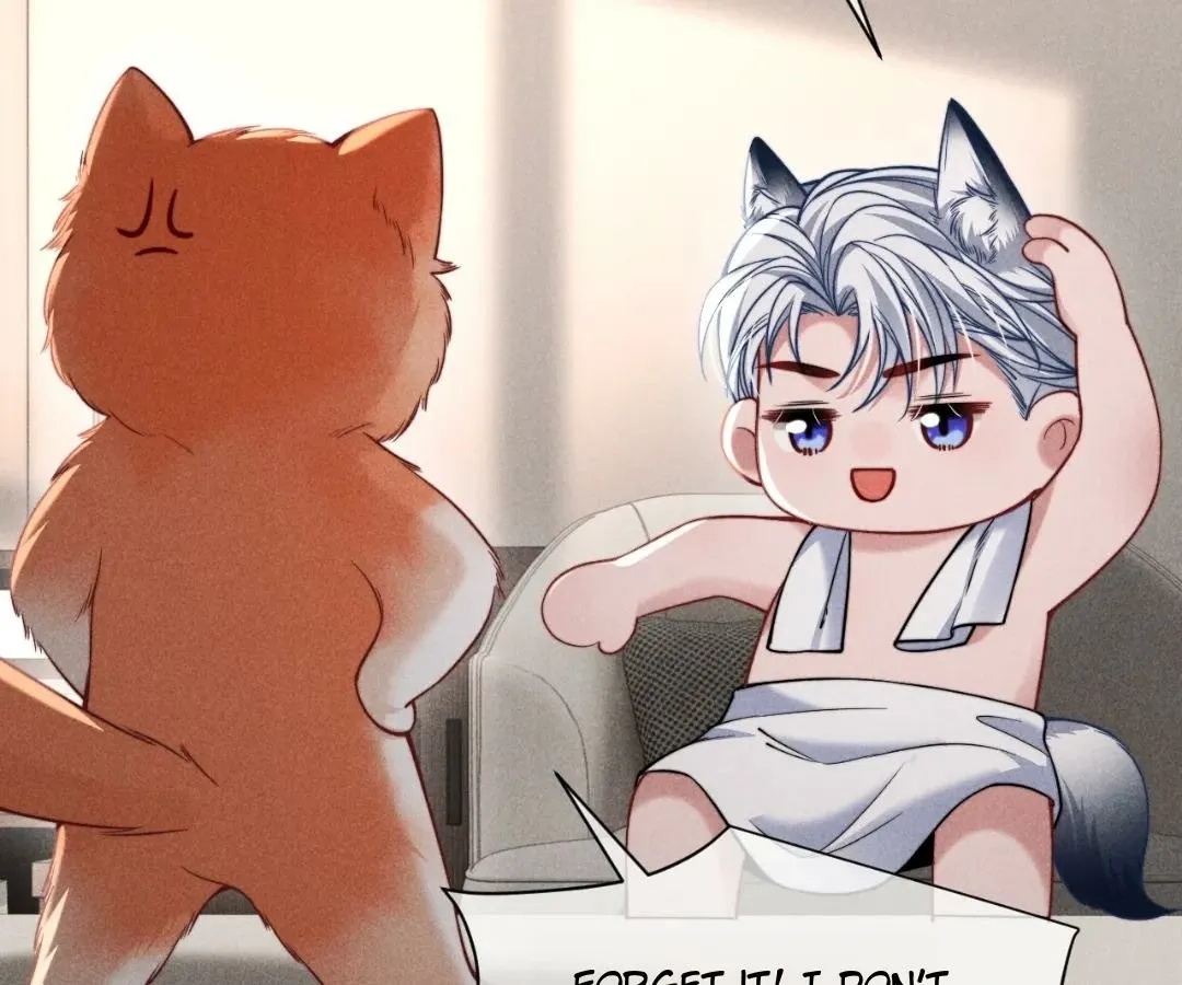 Read Toxic Adoration chapter 44 image 4 on Lezhin