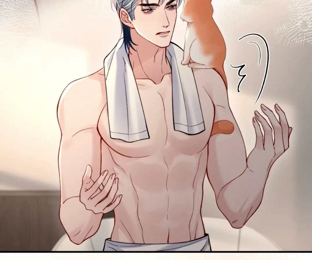 Read Toxic Adoration chapter 44 image 47 on Lezhin
