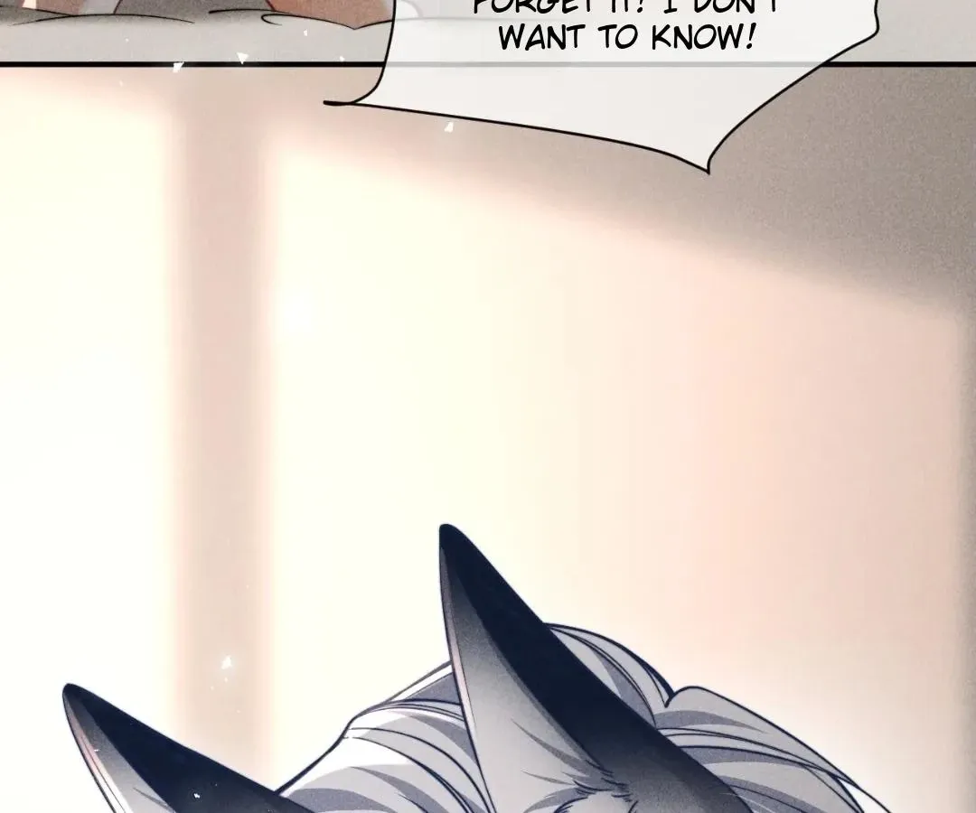 Read Toxic Adoration chapter 44 image 5 on Lezhin