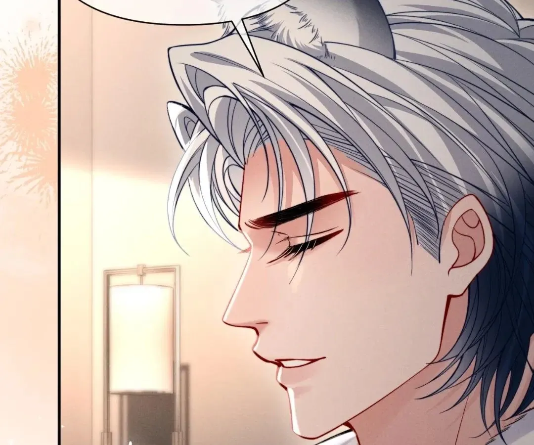 Read Toxic Adoration chapter 44 image 52 on Lezhin