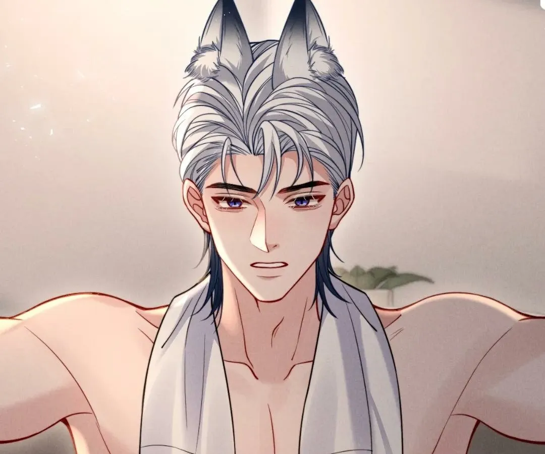 Read Toxic Adoration chapter 44 image 54 on Lezhin