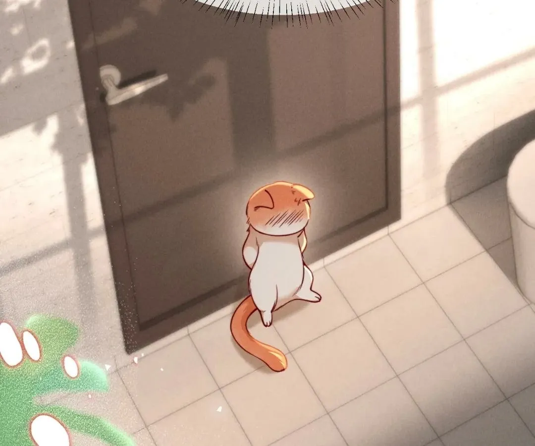 Read Toxic Adoration chapter 44 image 64 on Lezhin