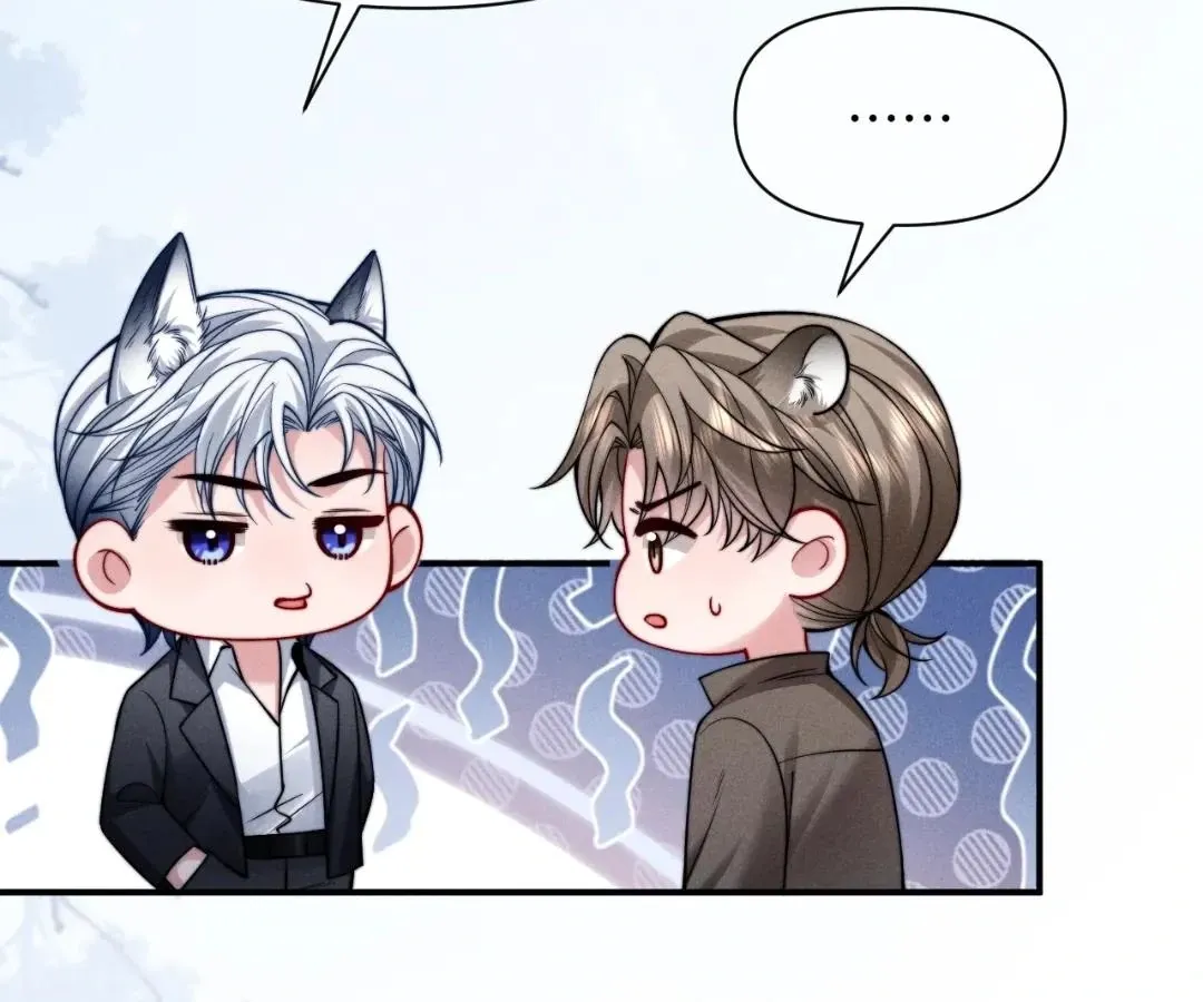 Read Toxic Adoration chapter 45 image 12 on Lezhin
