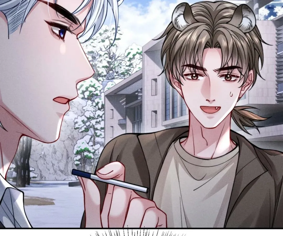 Read Toxic Adoration chapter 45 image 14 on Lezhin