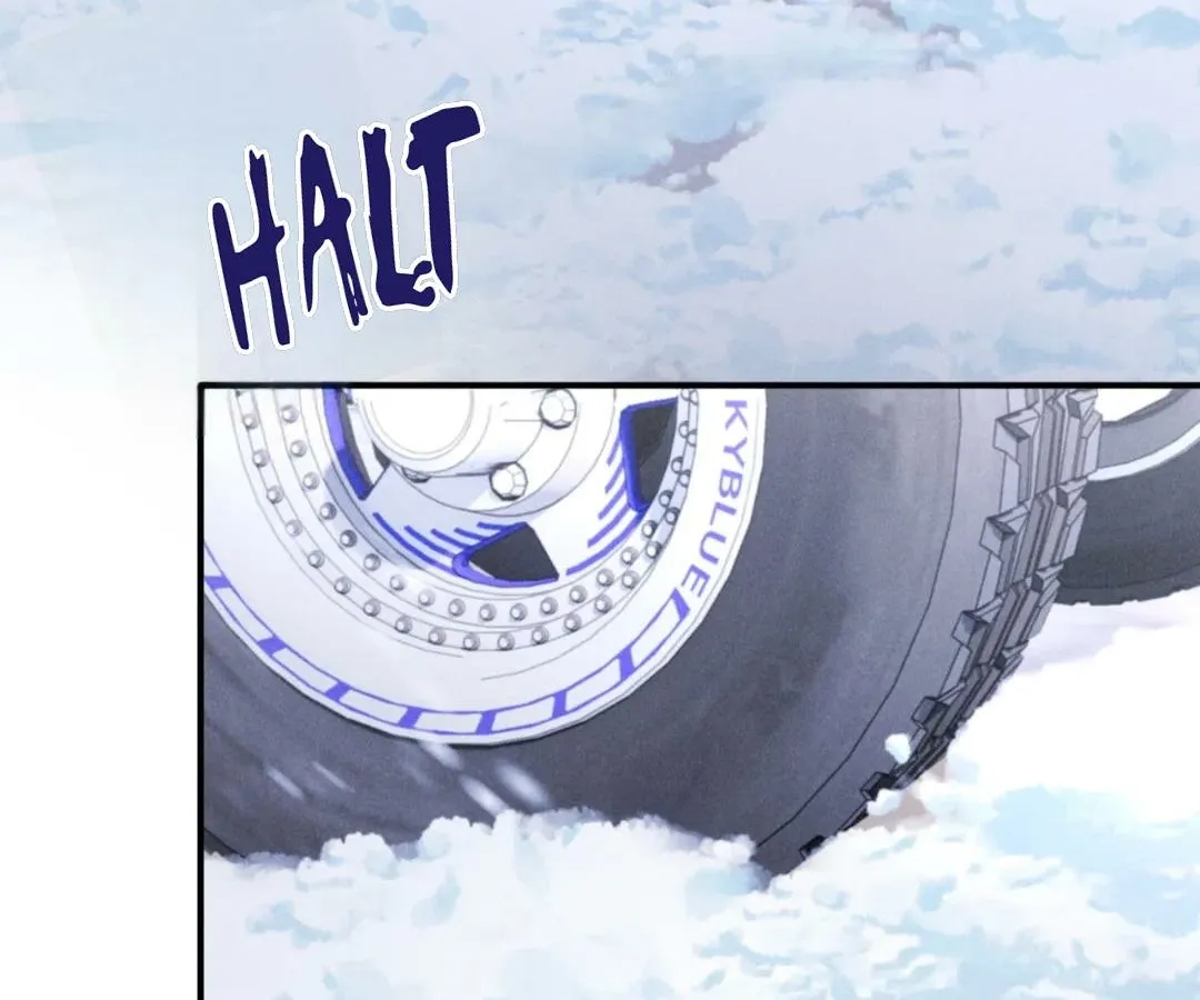 Read Toxic Adoration chapter 45 image 22 on Lezhin