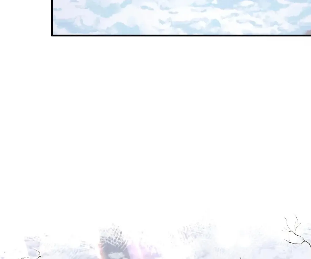 Read Toxic Adoration chapter 45 image 23 on Lezhin