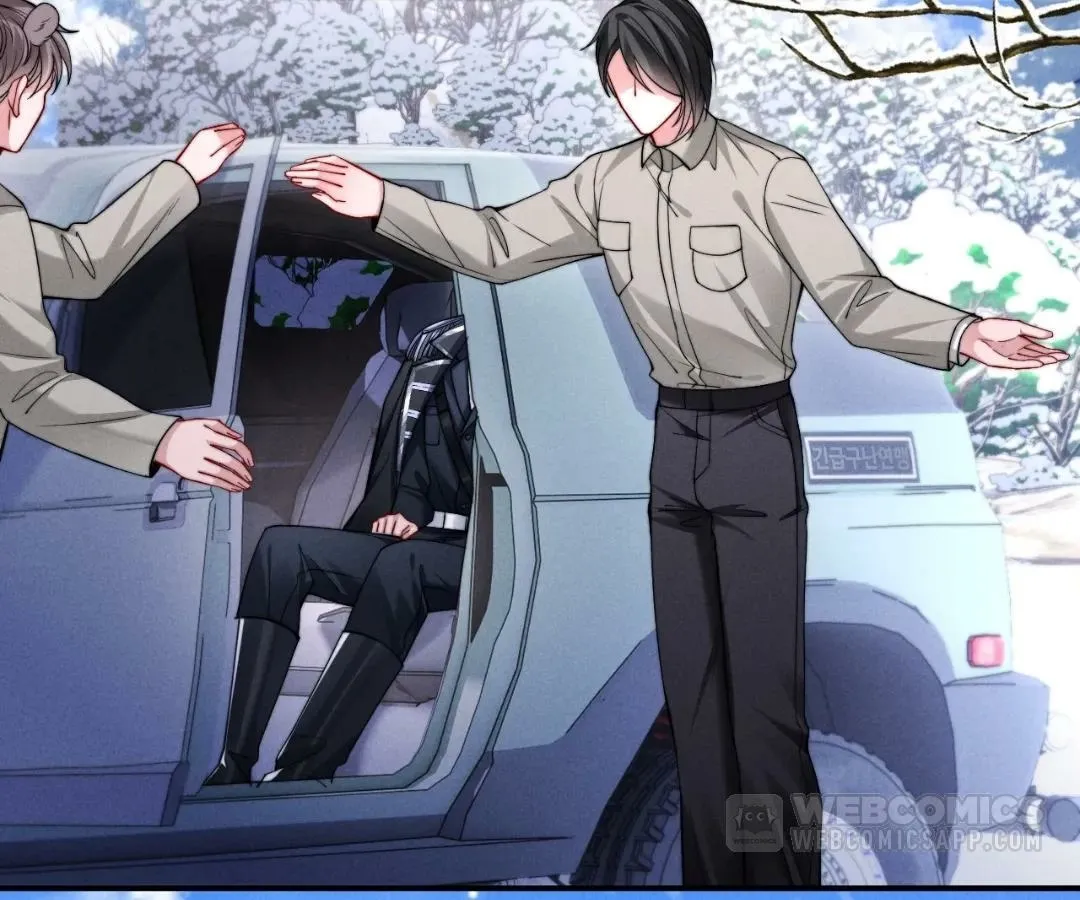 Read Toxic Adoration chapter 45 image 26 on Lezhin