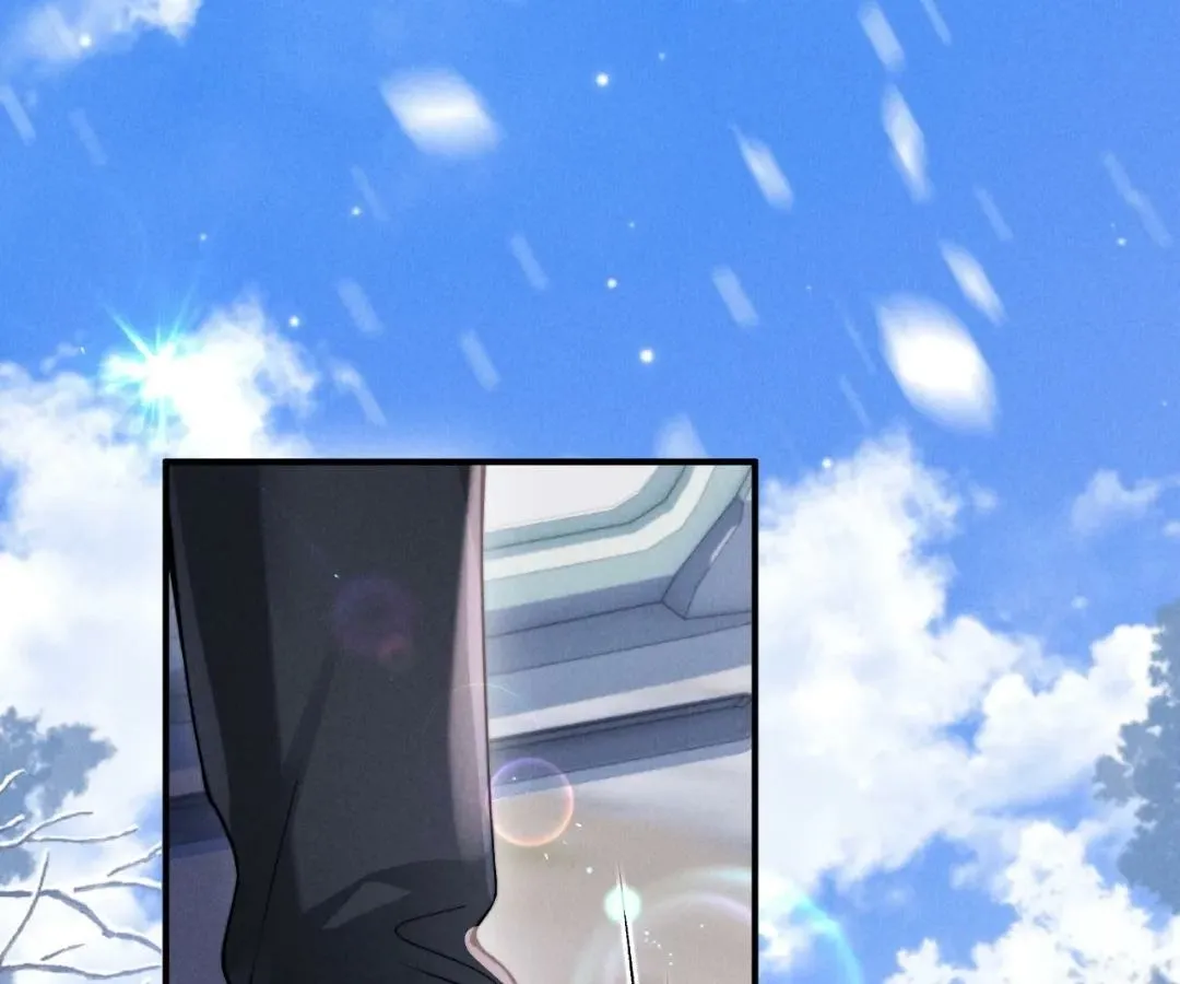 Read Toxic Adoration chapter 45 image 27 on Lezhin