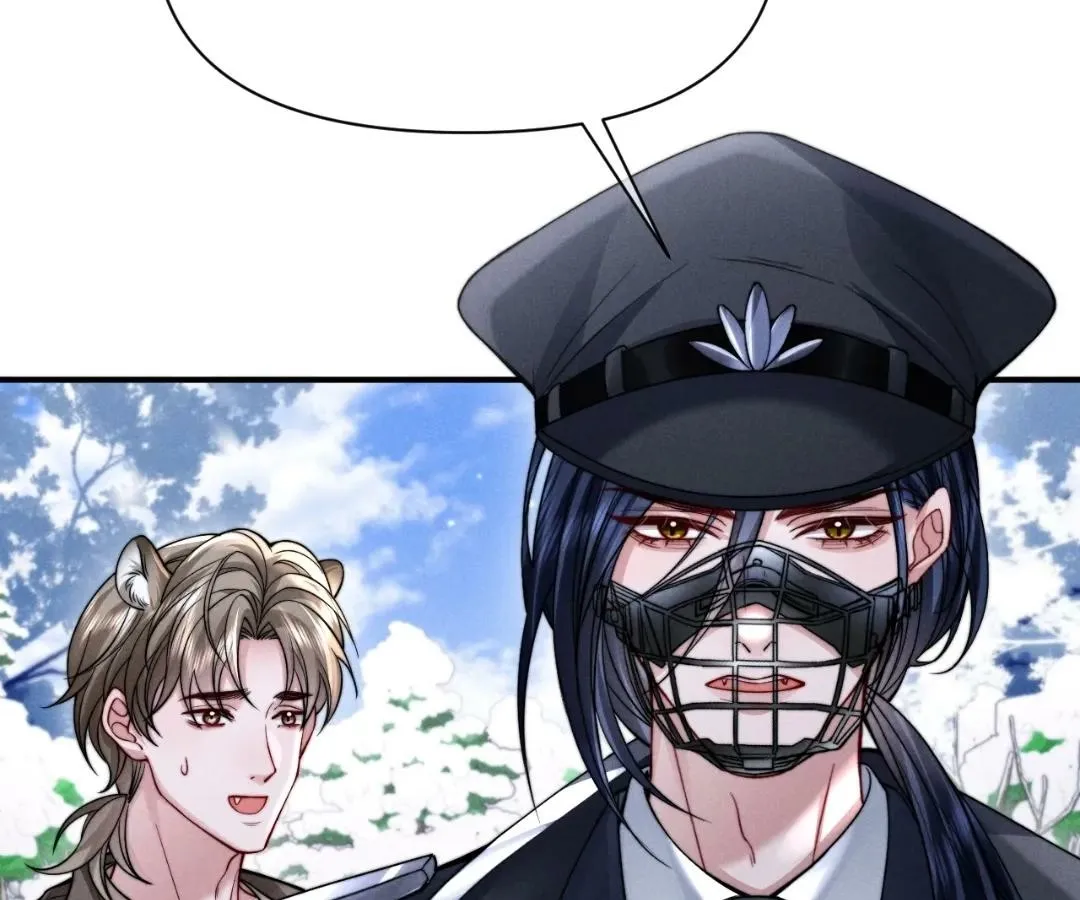 Read Toxic Adoration chapter 45 image 38 on Lezhin