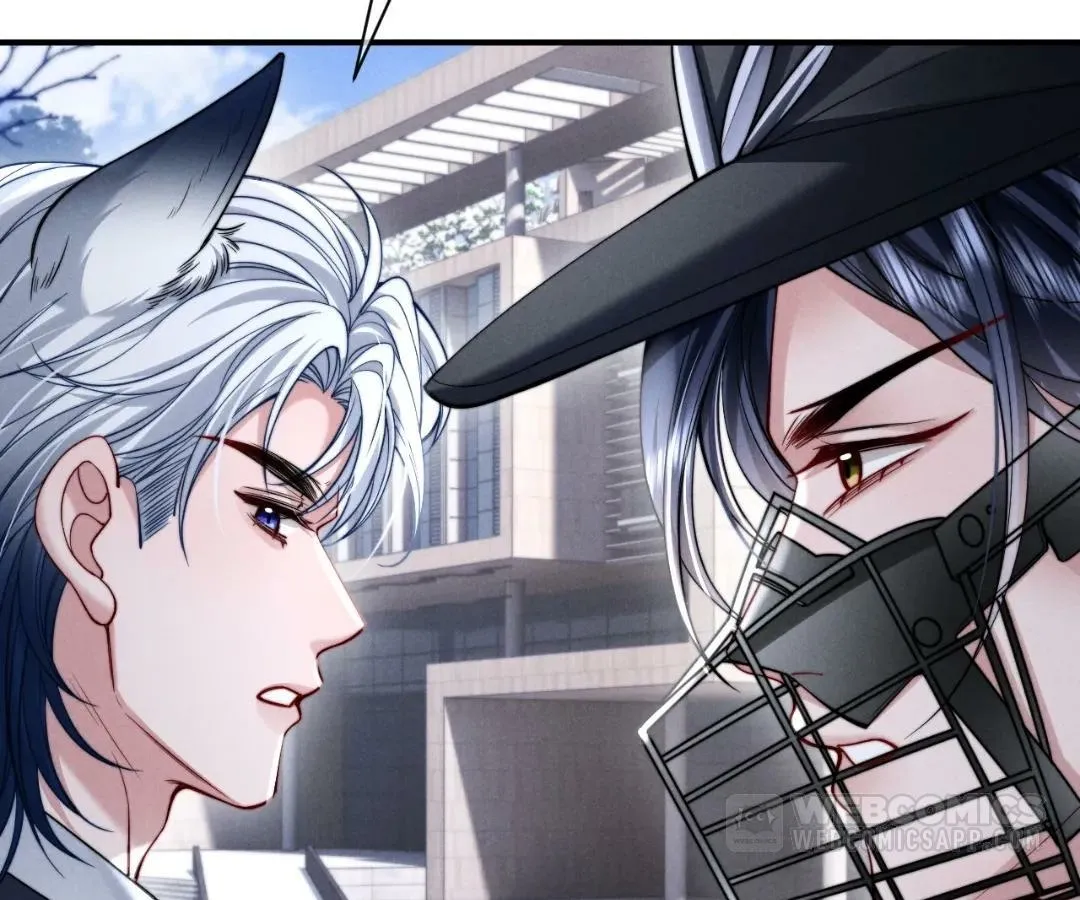 Read Toxic Adoration chapter 45 image 42 on Lezhin