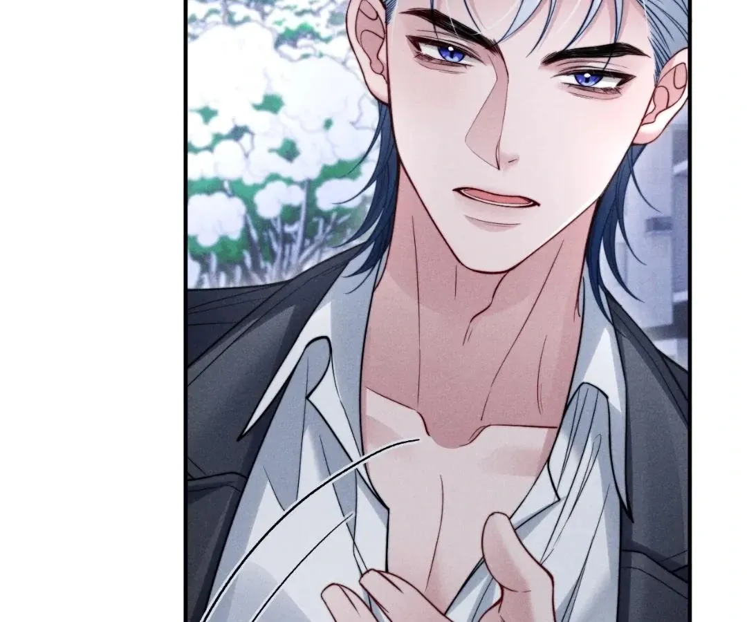 Read Toxic Adoration chapter 45 image 59 on Lezhin