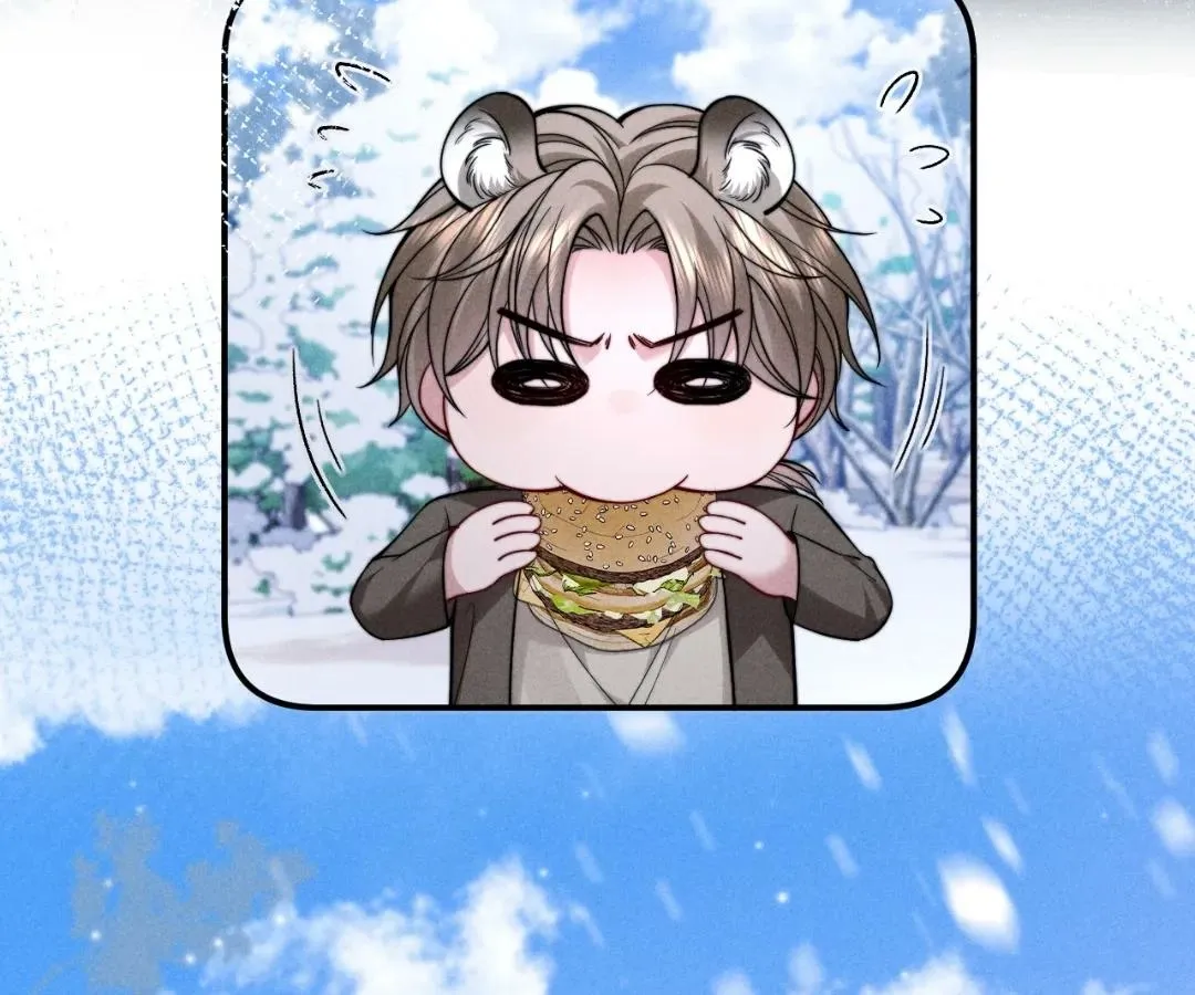 Read Toxic Adoration chapter 45 image 66 on Lezhin