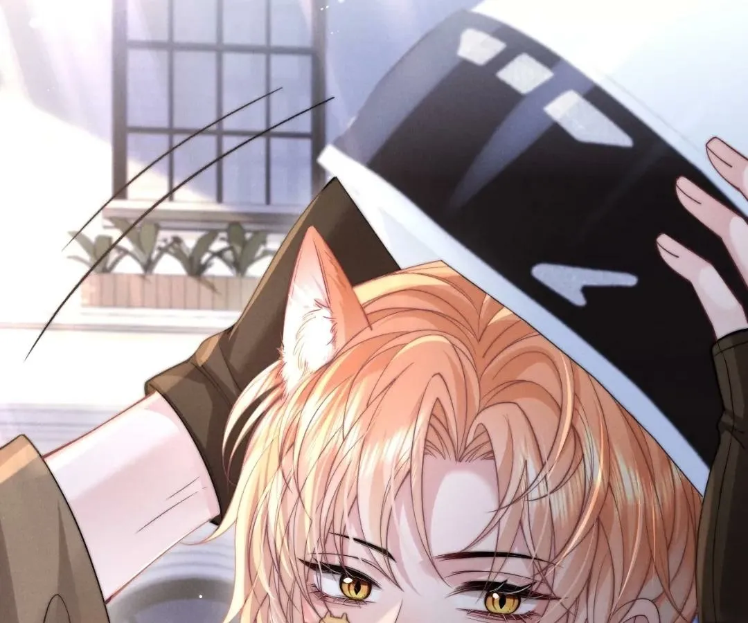 Read Toxic Adoration chapter 45 image 74 on Lezhin