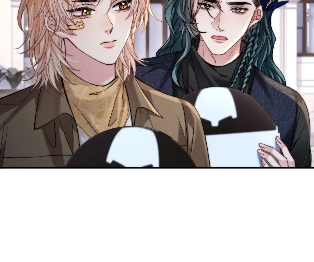 Read Toxic Adoration chapter 45 image 78 on Lezhin