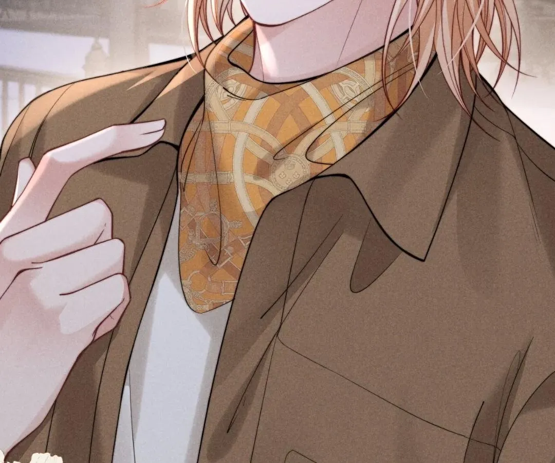 Read Toxic Adoration chapter 46 image 15 on Lezhin
