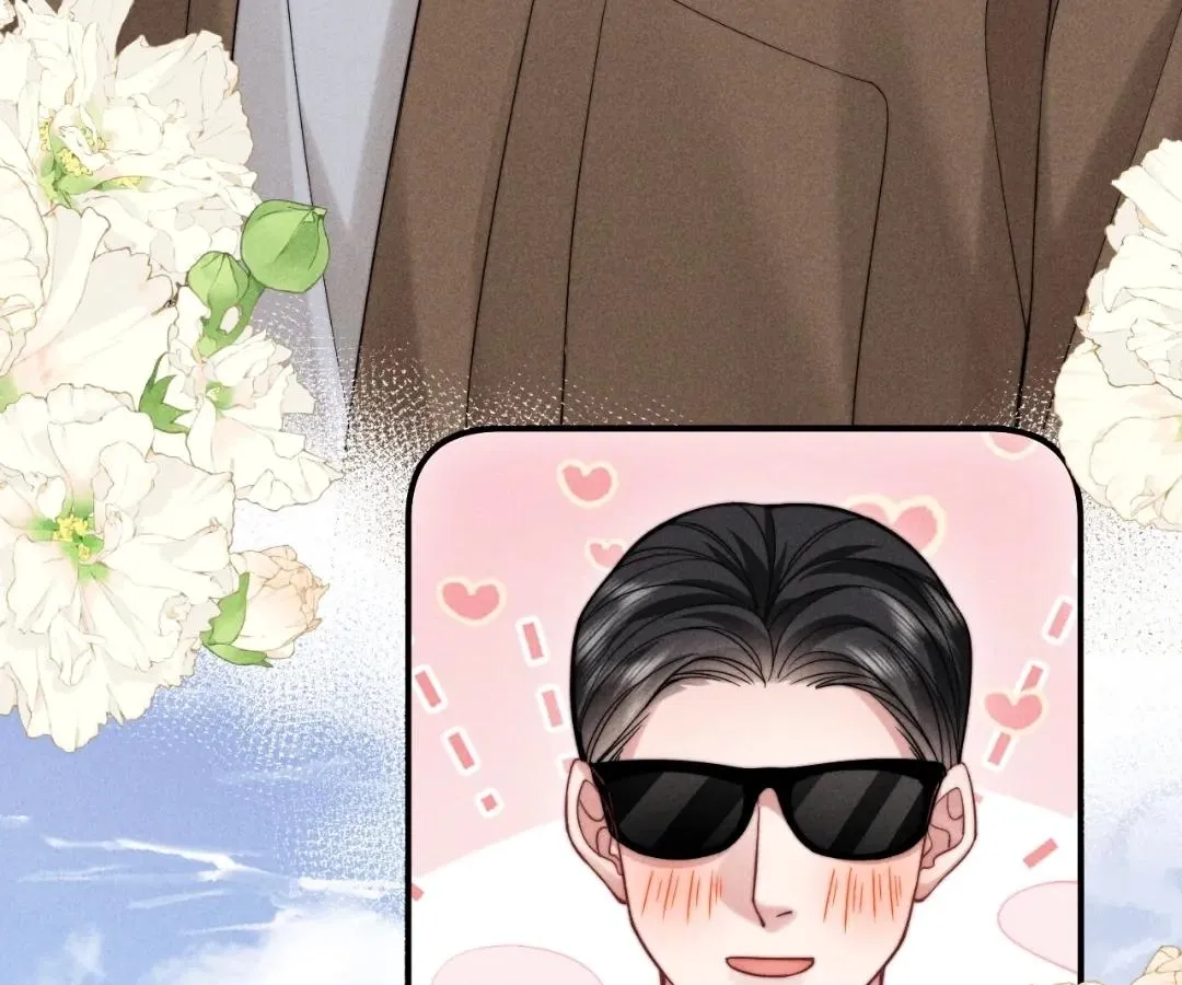 Read Toxic Adoration chapter 46 image 16 on Lezhin