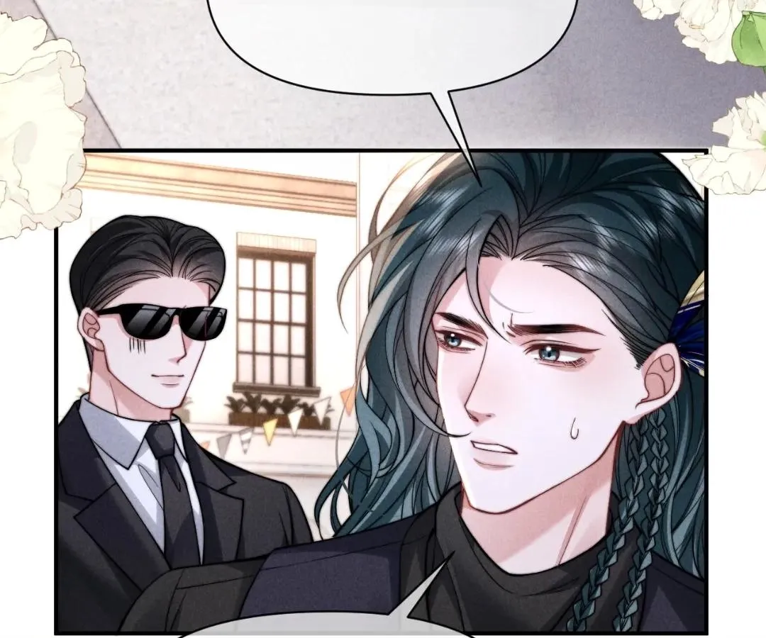 Read Toxic Adoration chapter 46 image 20 on Lezhin