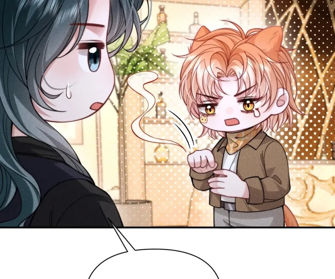 Read Toxic Adoration chapter 46 image 22 on Lezhin