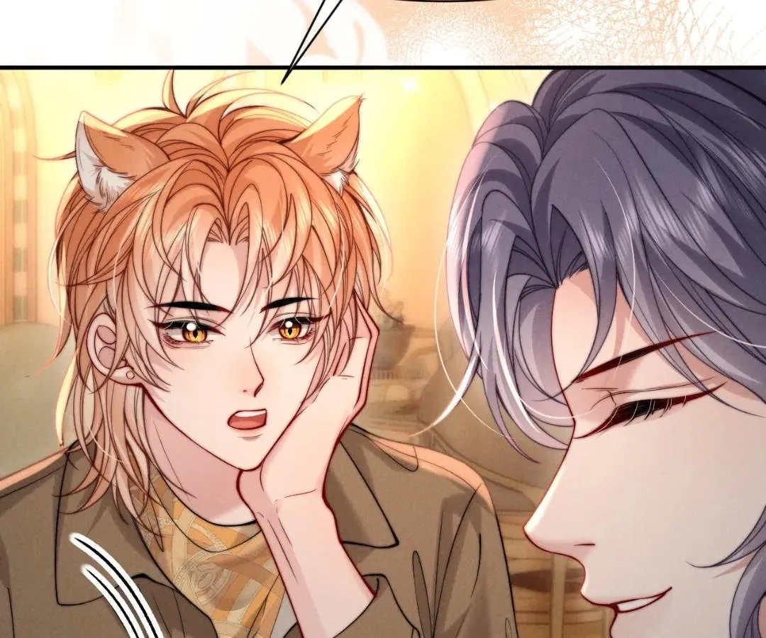 Read Toxic Adoration chapter 46 image 27 on Lezhin