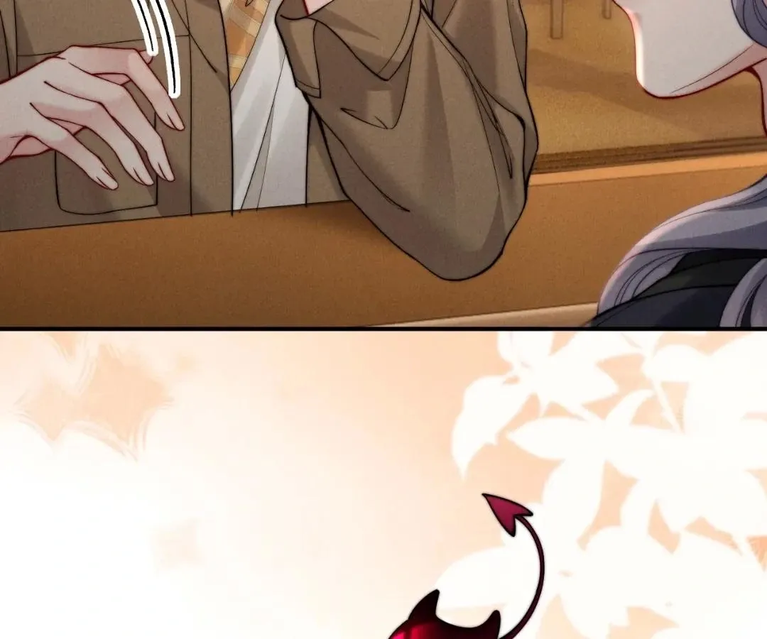 Read Toxic Adoration chapter 46 image 28 on Lezhin